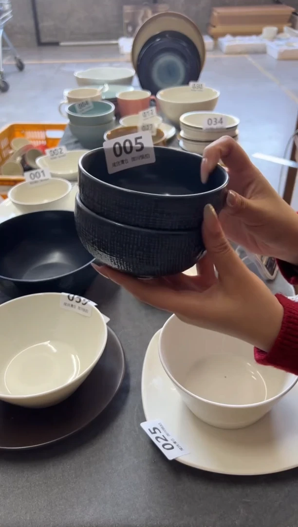 新骨瓷005 瑕疵 深蓝麻布 5寸碗 2 只 全标