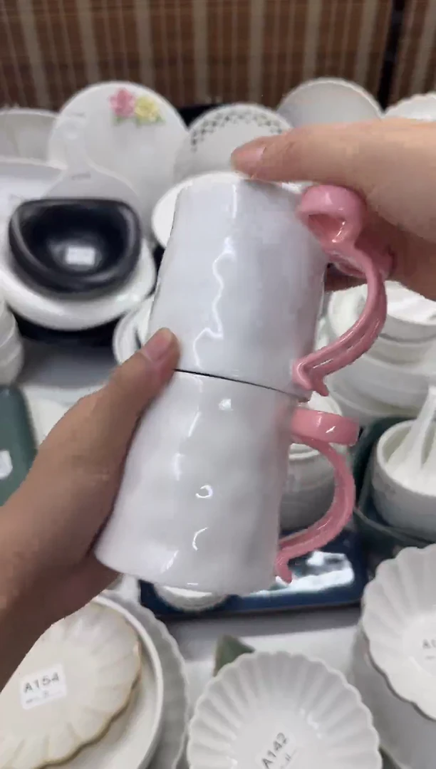 瓷【2个装】蝴蝶杯子