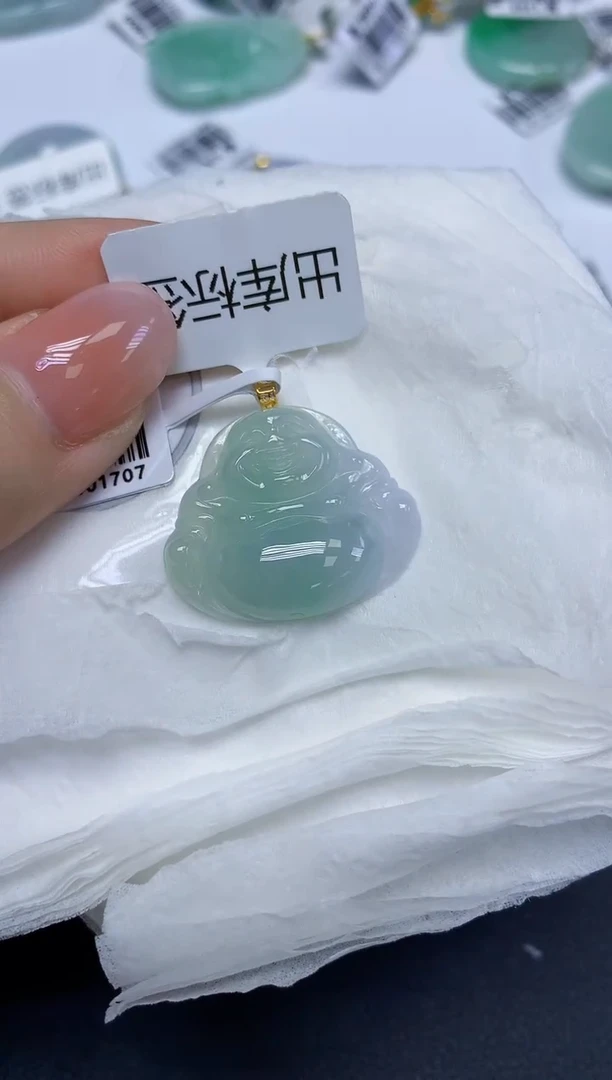 颈饰18K金镶嵌翡翠天然缅甸翡翠A货多样性发一件