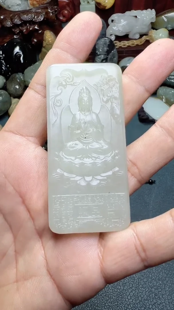 和田玉未镶嵌挂件-