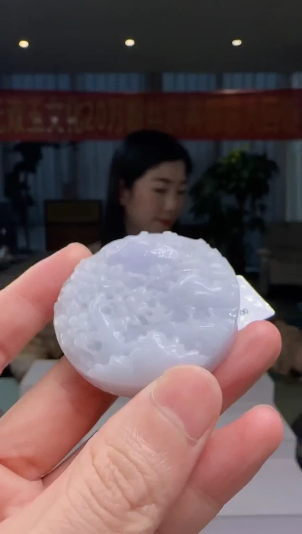 翡翠未镶嵌吊坠(不含链)DY@@60B7J14500