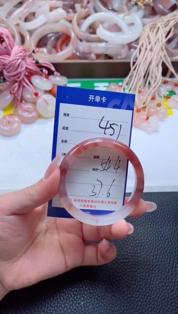 【闪购商品】石英质玉手镯未镶嵌451-54