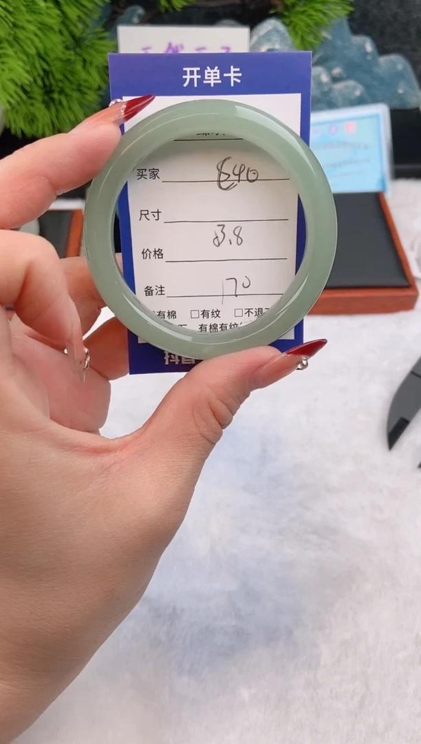 【闪购商品】石英质玉手镯未镶嵌c40东陵玉微色差