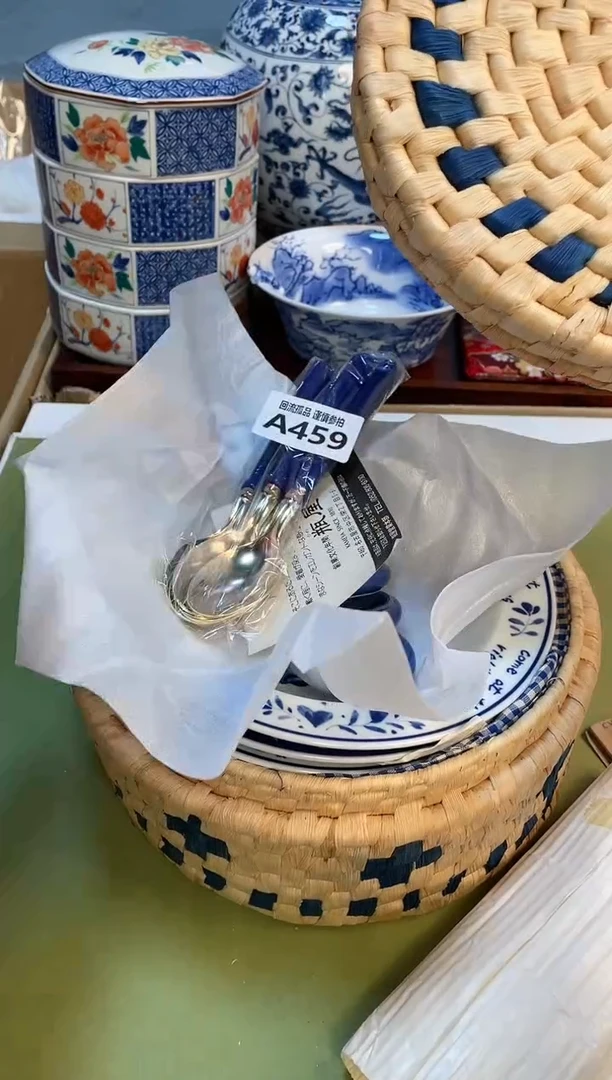 【闪购商品】3213213213213213