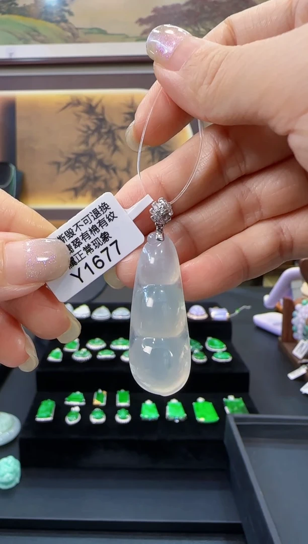 颈饰18K金镶嵌翡翠Y1677富贵豆
