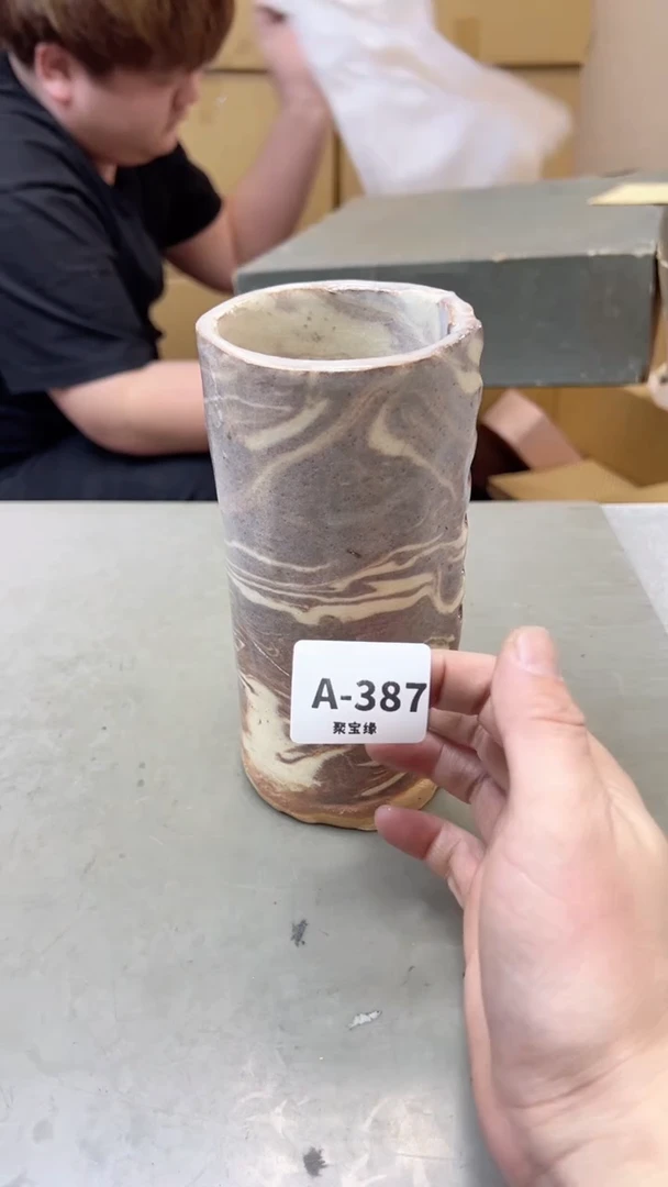 【闪购商品】瓷片387聚宝缘海淘精选