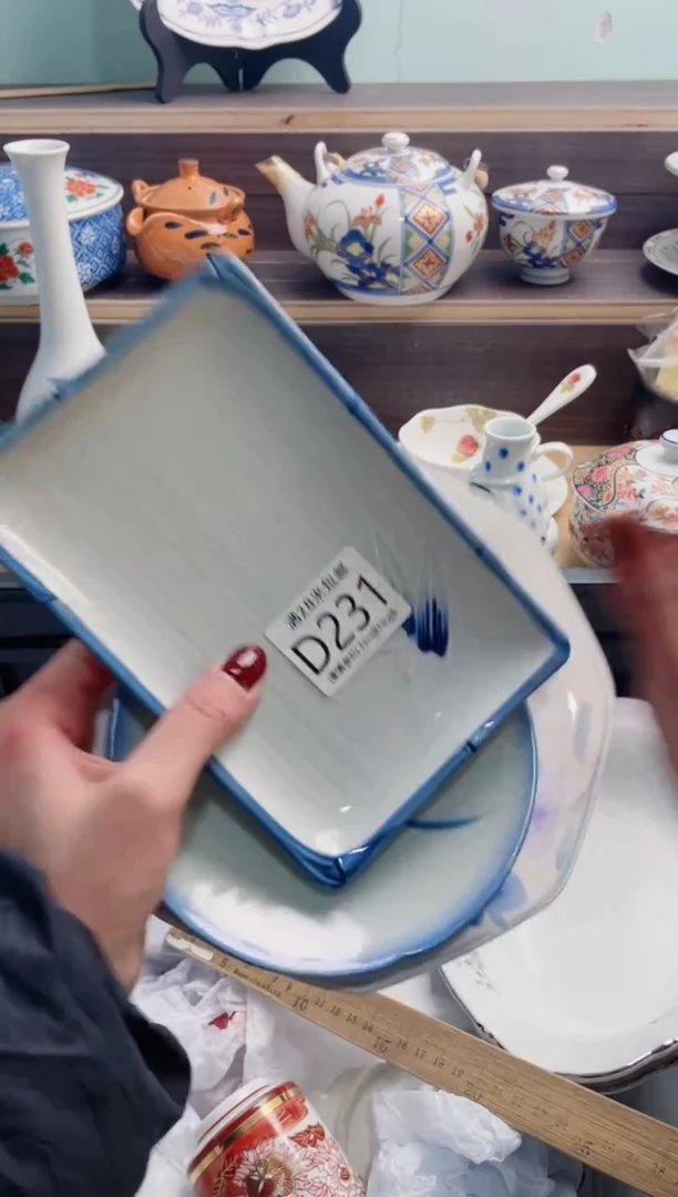 【闪购商品】D231***********