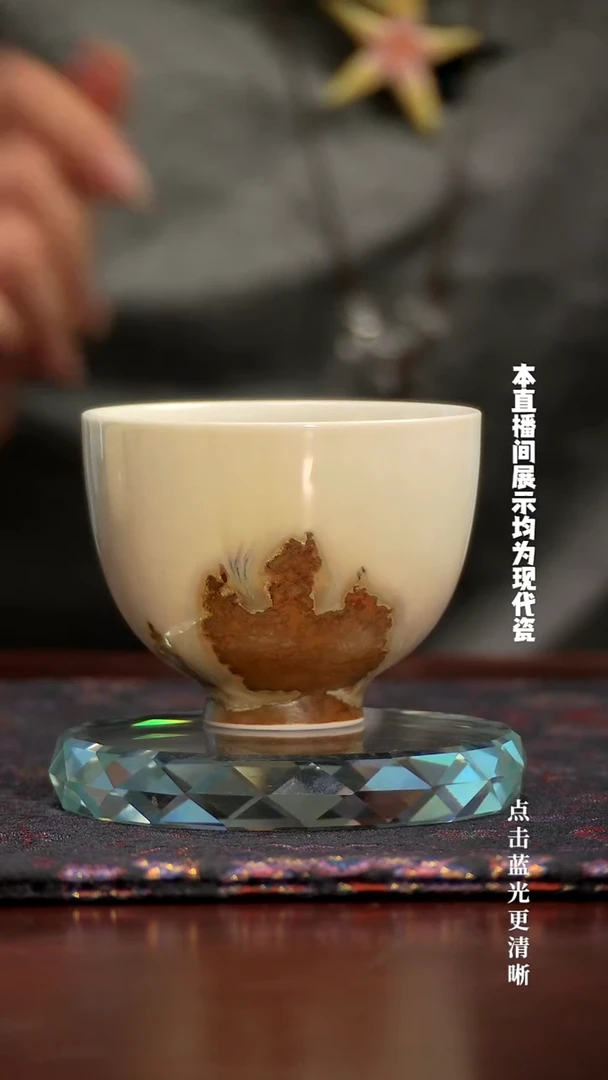 柴烧单杯柴烧单杯