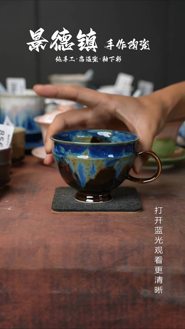 原创景德镇手工高温陶瓷187