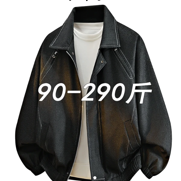 秋季大码男夹克美式复古时尚帅气百搭宽松翻领高级感男装外套休闲