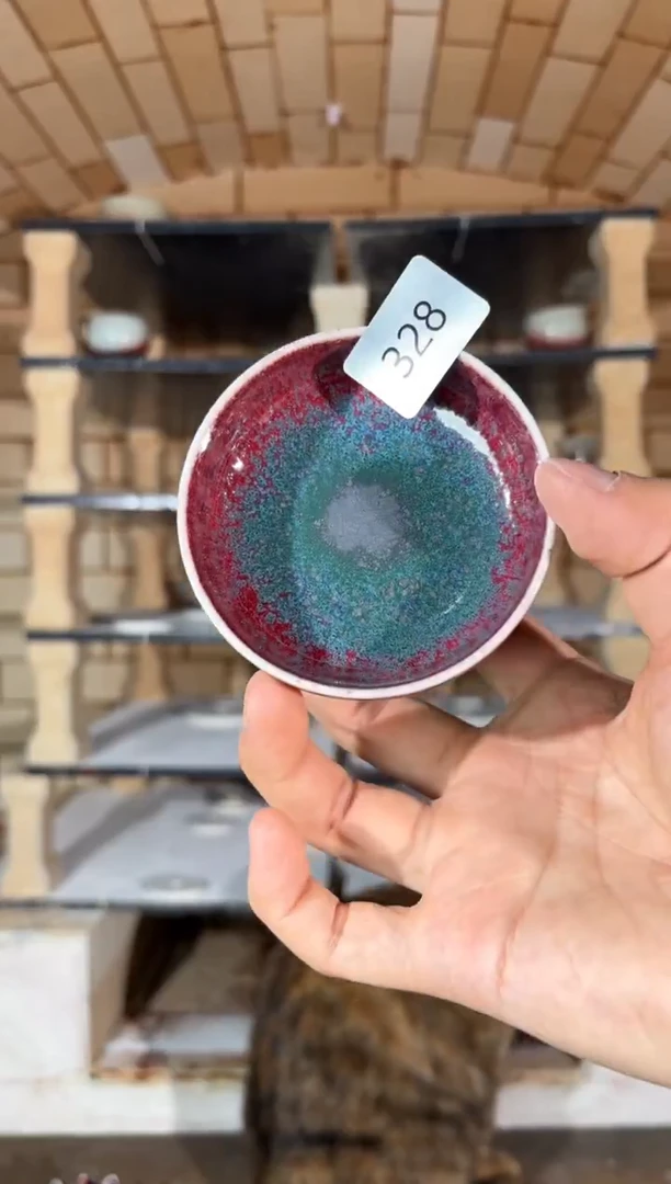 杯精品窑变钧瓷茶器