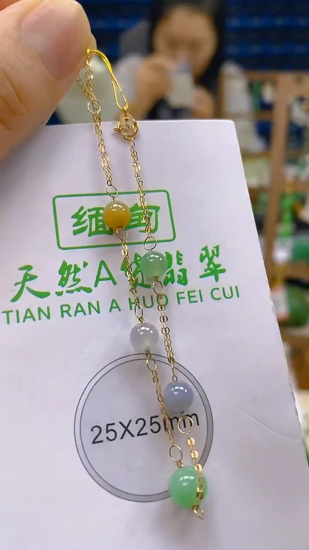 颈饰18K金镶嵌翡翠新号开播 全场乱卖