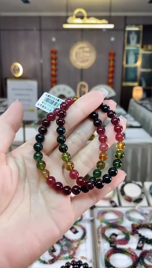 【闪购商品】碧玺单圈手串7mm+未镶嵌（多样性发一条）hon