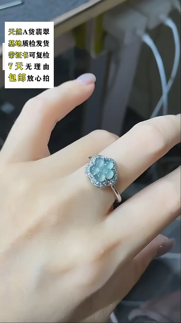 颈饰未镶嵌翡翠多样性发货