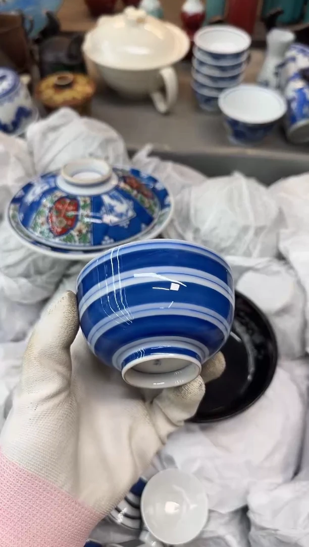 逍****藏瓷器瓷器瓷器瓷器