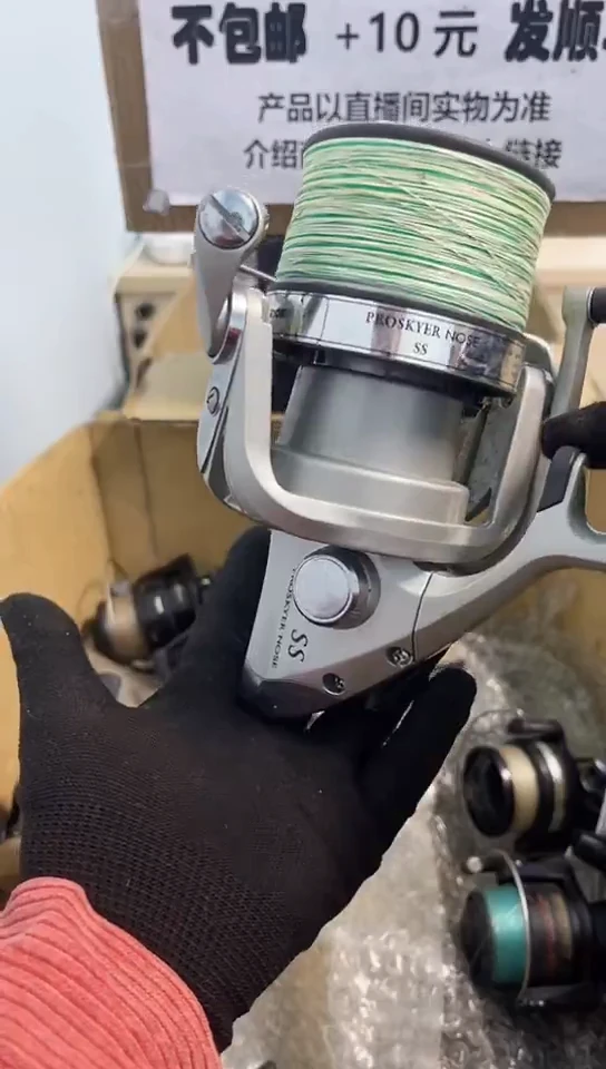 用****3亚钓鱼轮，微瑕孤品，成色，型号直播间讲解为准，看好再下单。