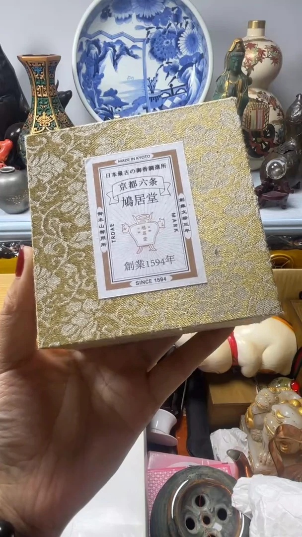 琉璃手工艺品光**力琉璃琉璃琉璃琉璃