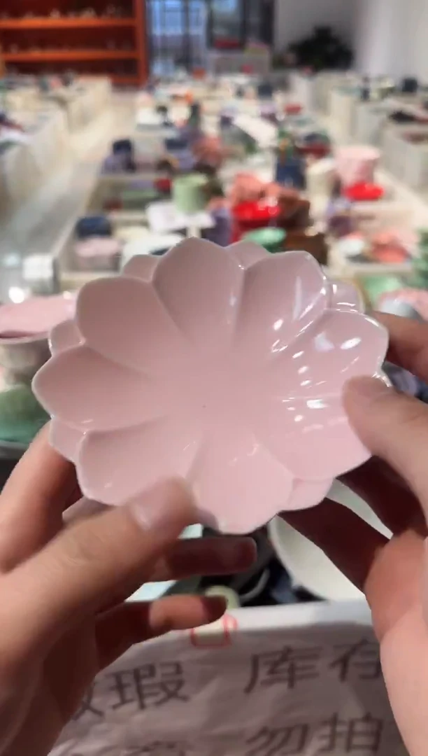 瓷片瓷微瑕商品 介意勿拍