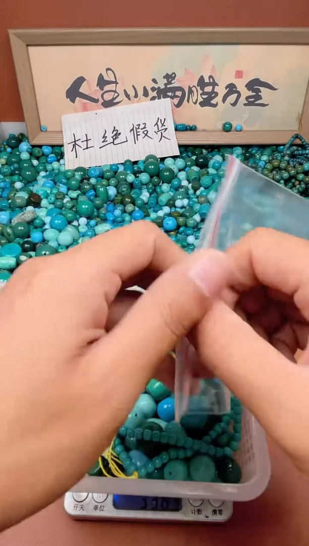铜合金?**花湖北原料石材