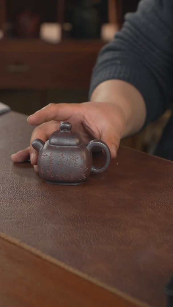 【闪购商品】紫砂茶壶紫砂壶紫砂壶