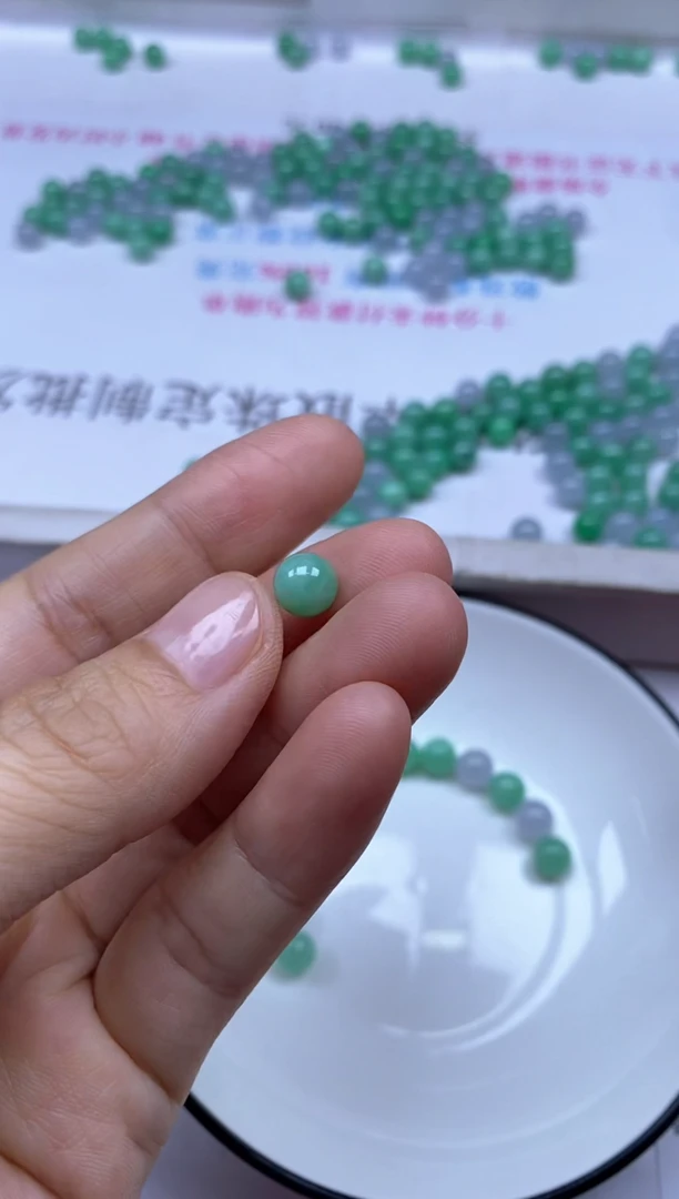 颈饰未镶嵌翡翠纵****1雪欣散珠定制diy