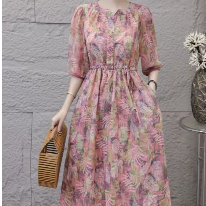 Y（D粉叶）时尚轻奢亲肤透气中长款连衣裙条纹气质显瘦