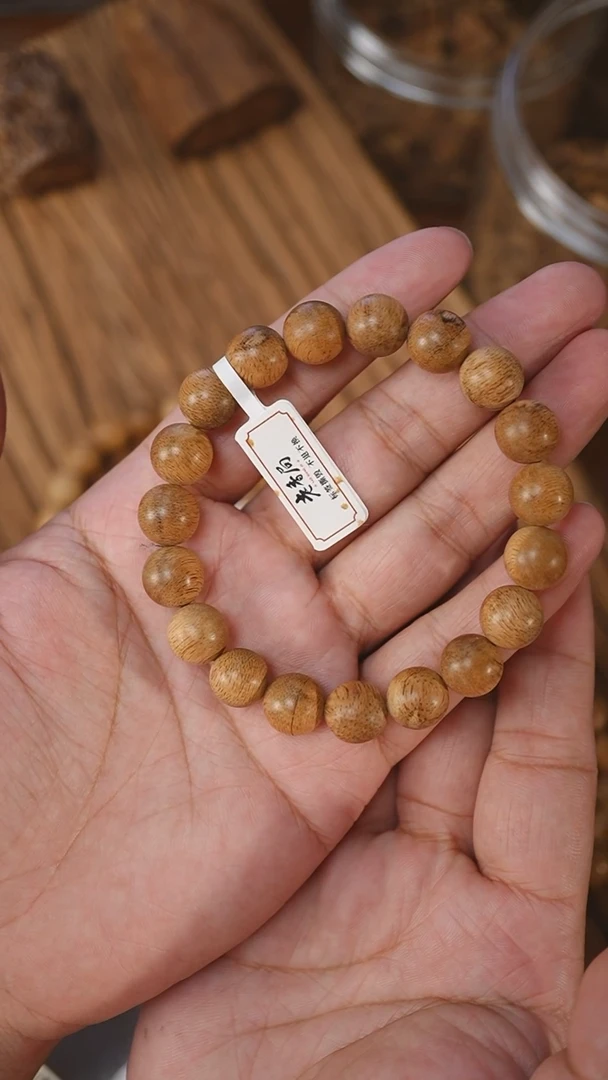 手串沉香越南芽庄老料1.14-11克+BN522