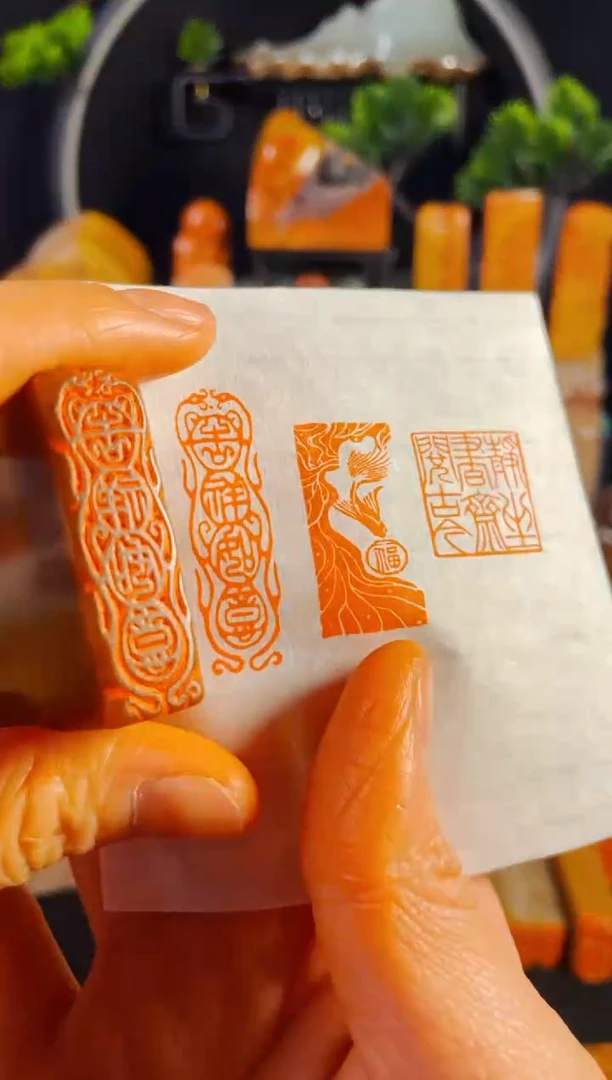 【闪购商品】浙江红石印石手工篆刻《吉祥如意》1.2*4红石浮雕