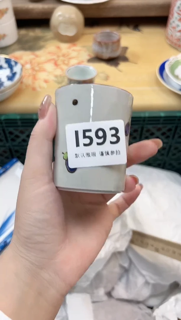 瓷片开****️  593