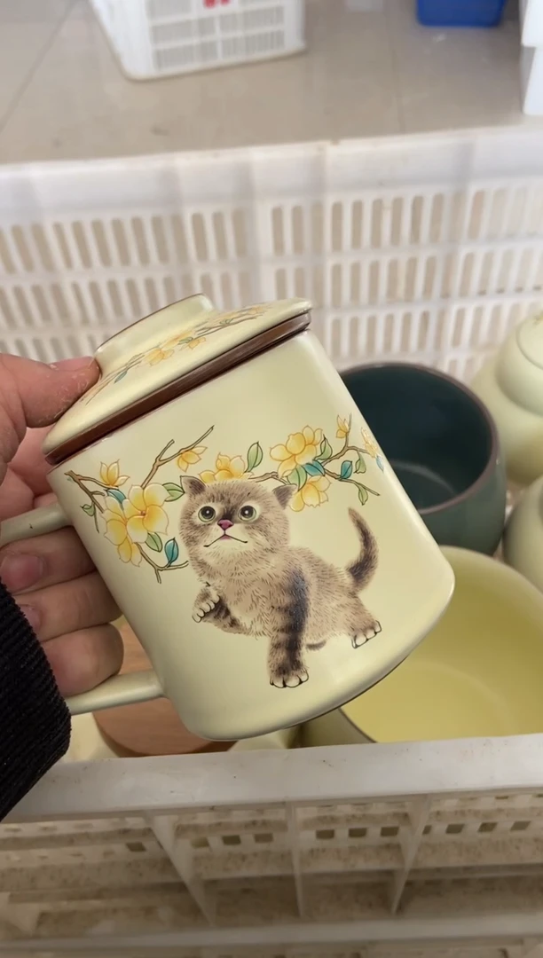 杯无运费险有瑕疵的摄影的产品有使用过的痕迹有点脏介意勿拍