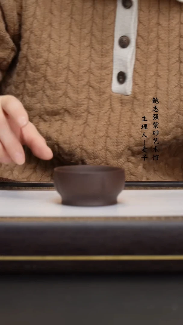 【闪购商品】紫砂茶壶紫砂主人杯