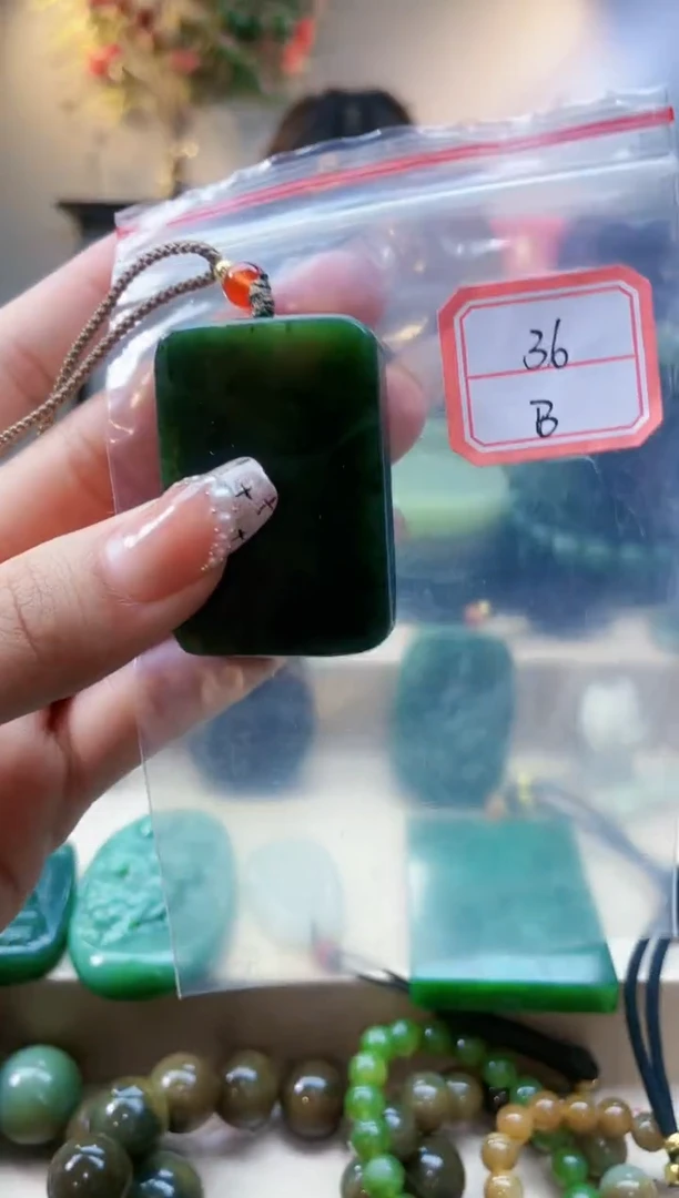 【闪购商品】和田玉挂件未镶嵌1