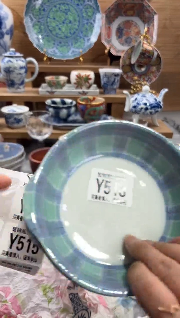瓷片w*      Y518