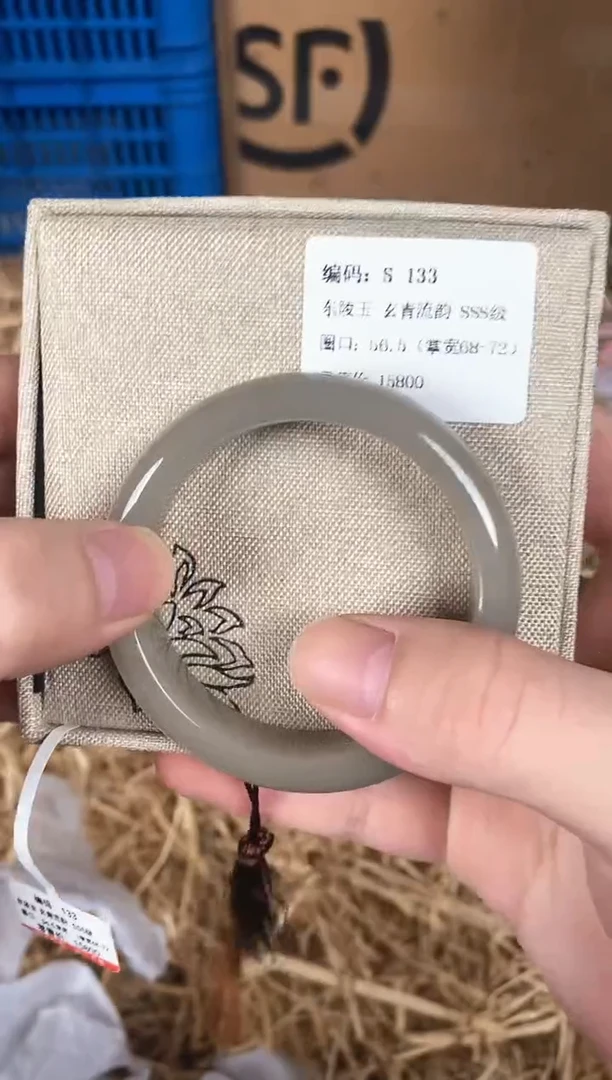 石英质玉手镯未镶嵌s-133