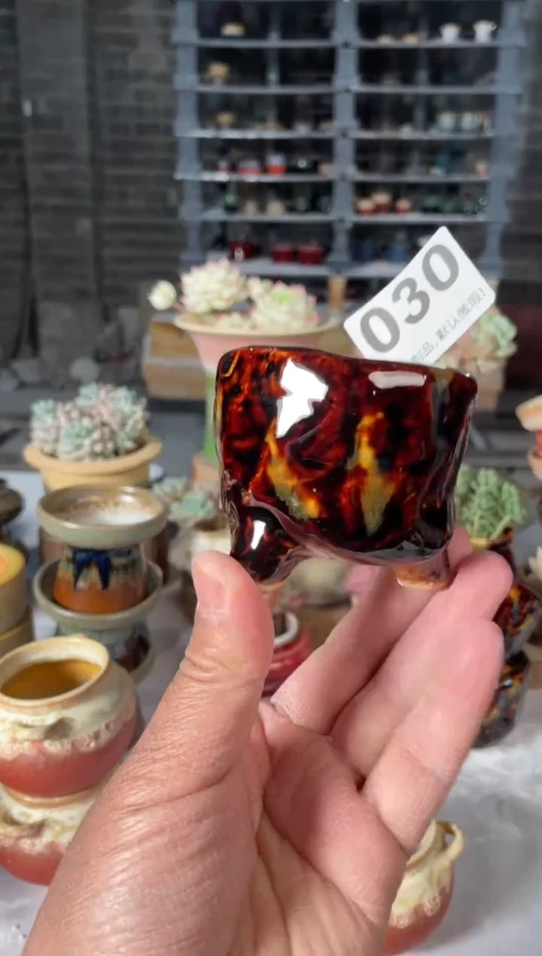 瓷片030小芳直播编号