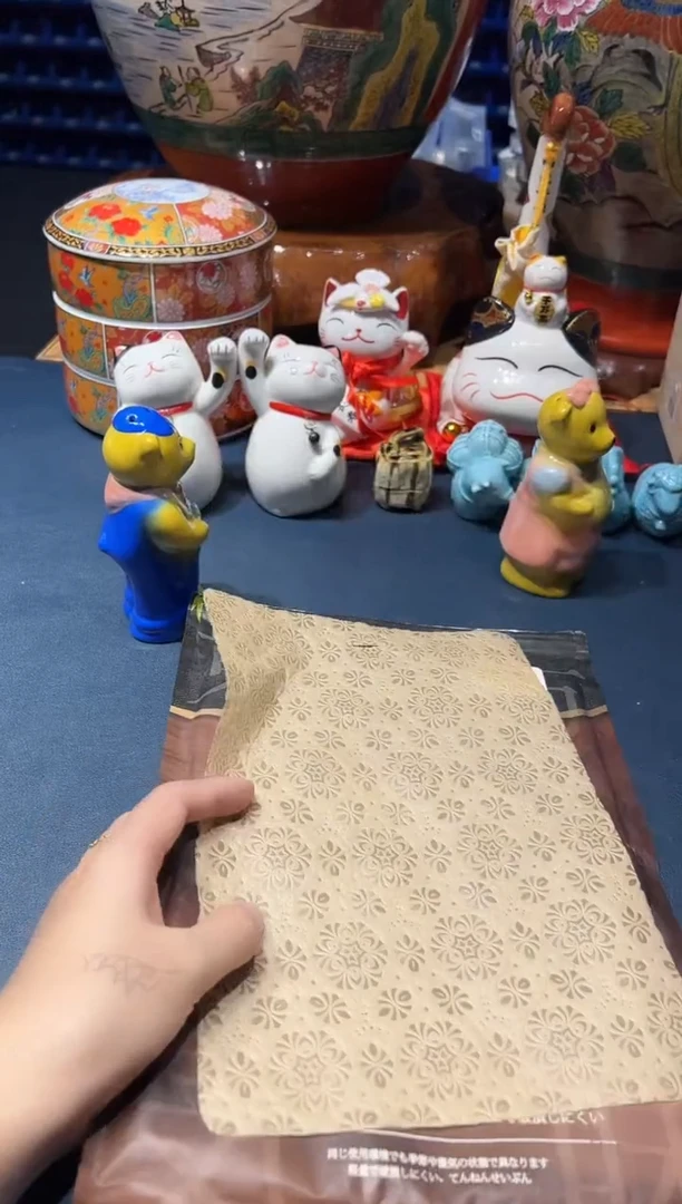 923好好好好好好好