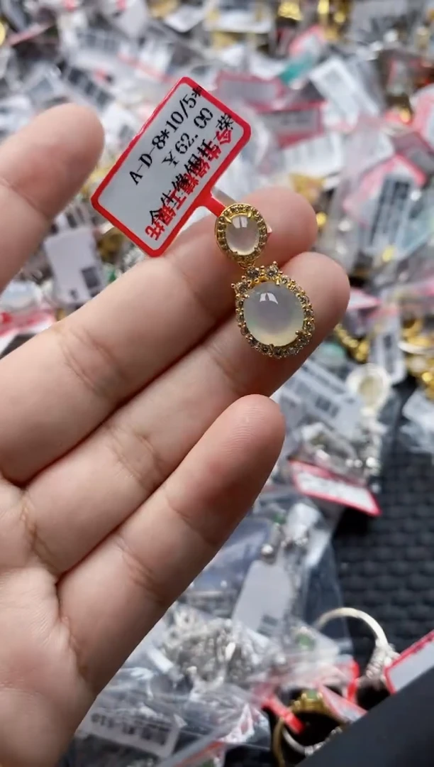 翡翠戒指银S925镶嵌3333   6