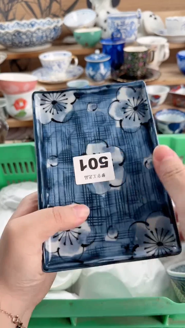 瓷片?***年瓷器        501