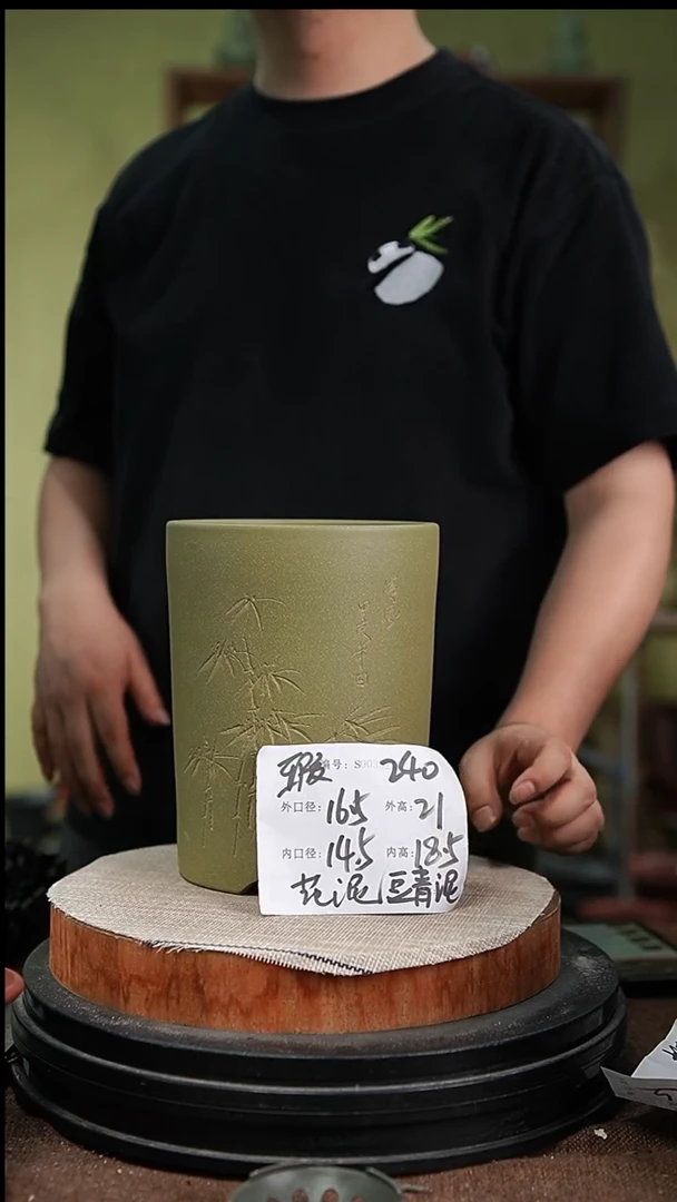 紫砂花盆紫砂花盆240瑕