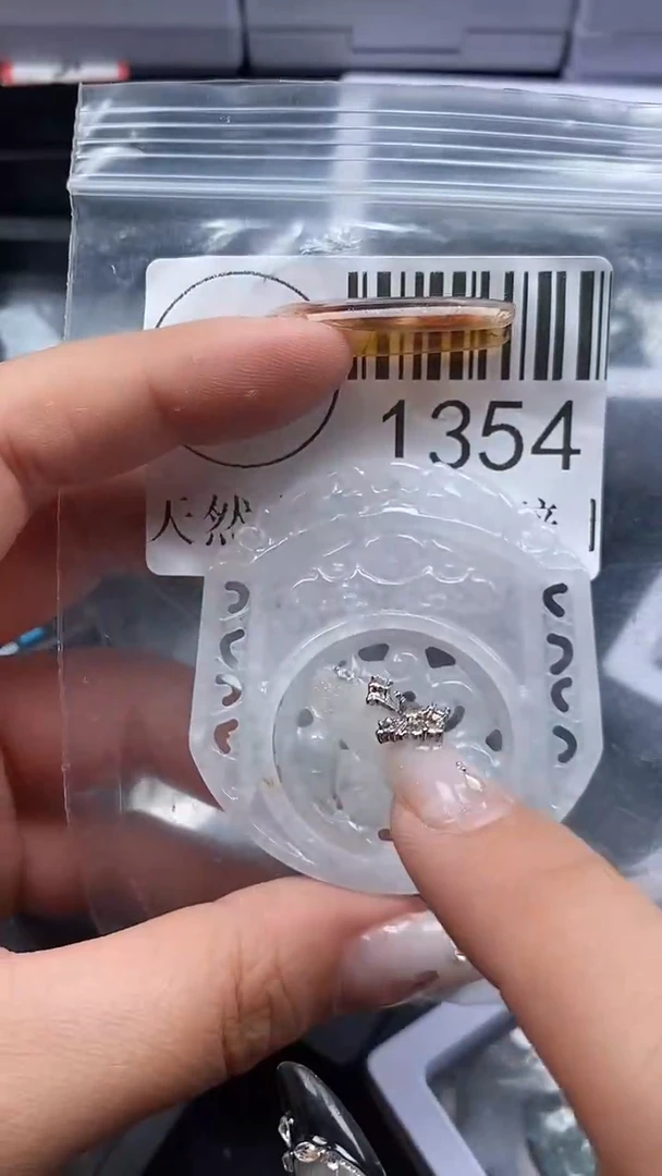 吊坠(不含链)未镶嵌翡翠1354