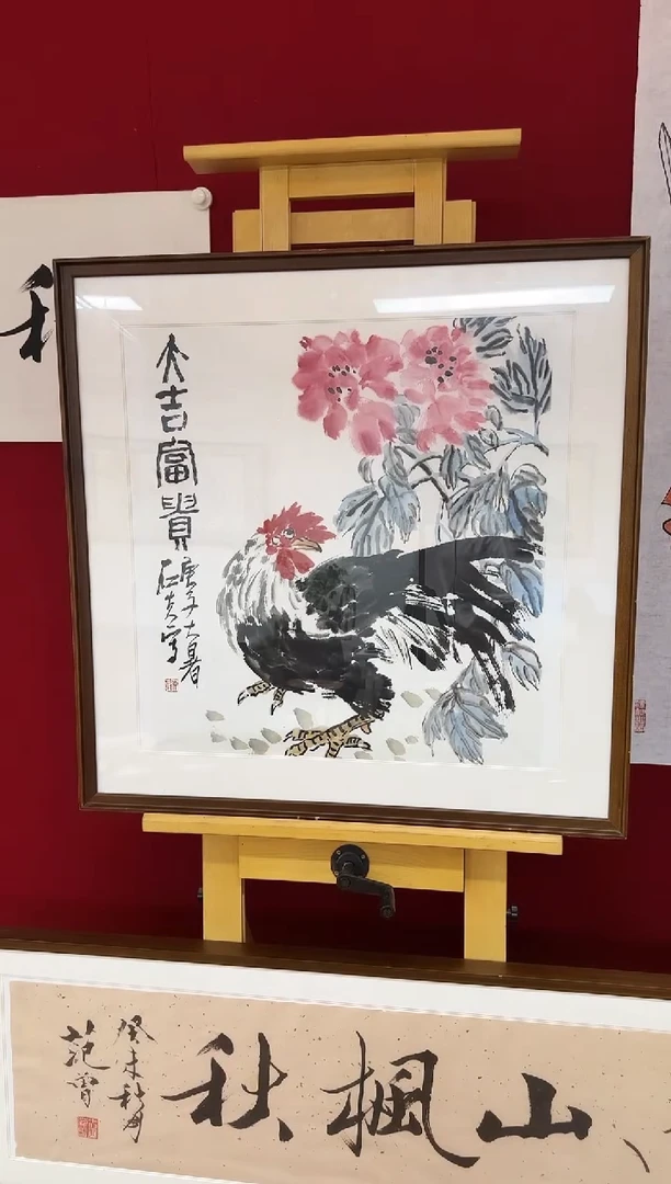 绘画链接         46