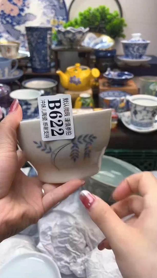 【闪购商品】一单一付不压车，感谢支持