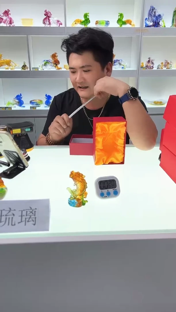 【闪购商品】泥塑古法琉璃鳌鱼小摆件