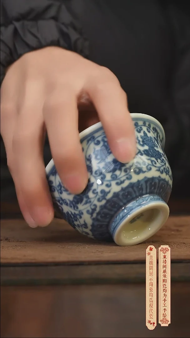 瓷片柴窑青花破价福利