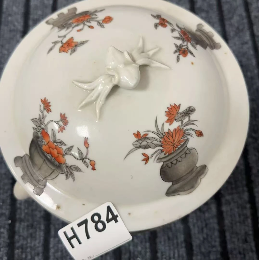 H784盛京文物商店/甄选/一件