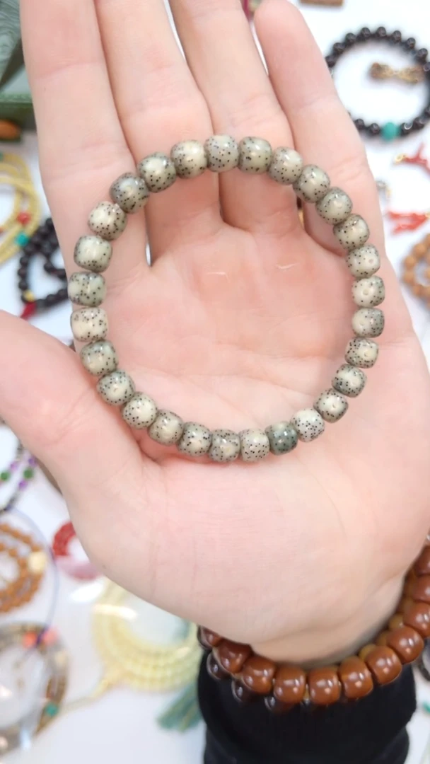 手串星月菩提冰透料正月双留白货头8*7mm
