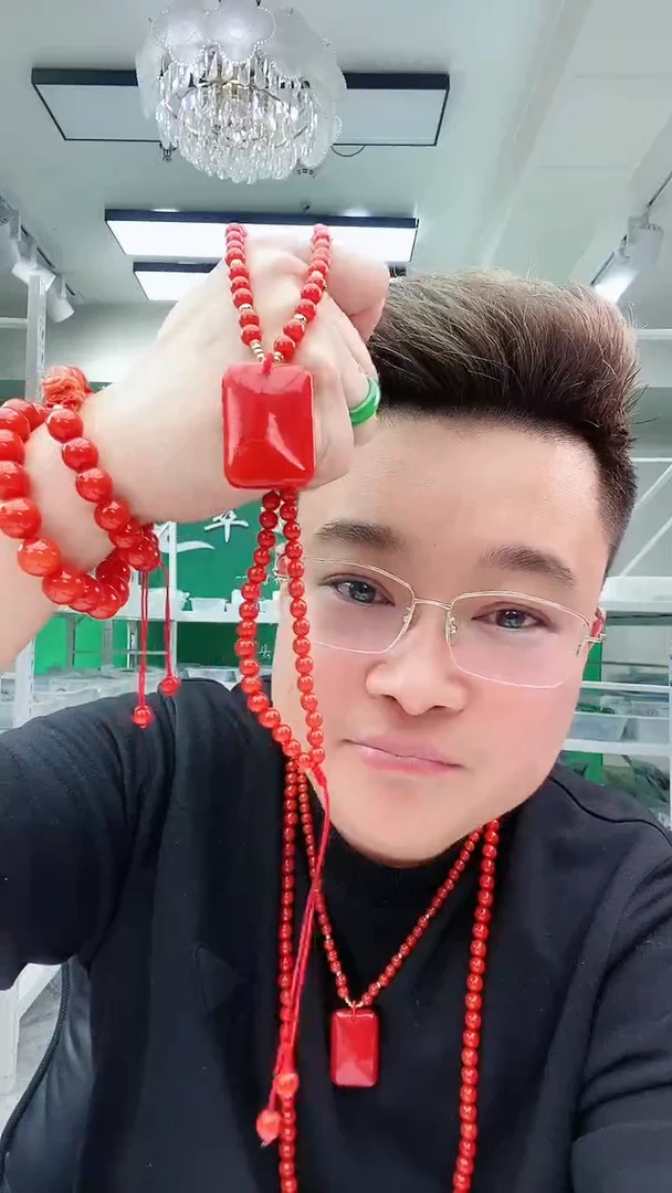 【闪购商品】翡翠颈饰14K金镶嵌D275吊坠