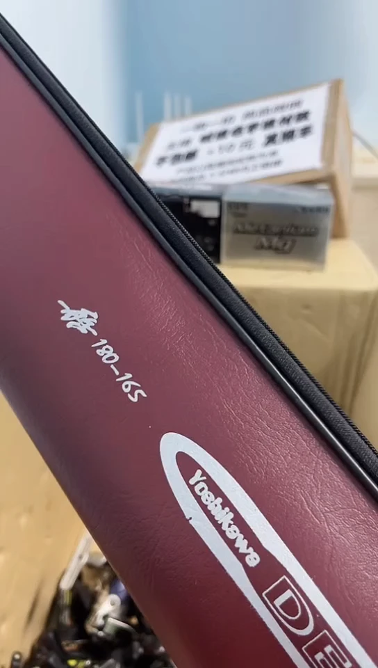 六**顺亚钓鱼轮，微瑕孤品，成色，型号直播间讲解为准，看好再下单