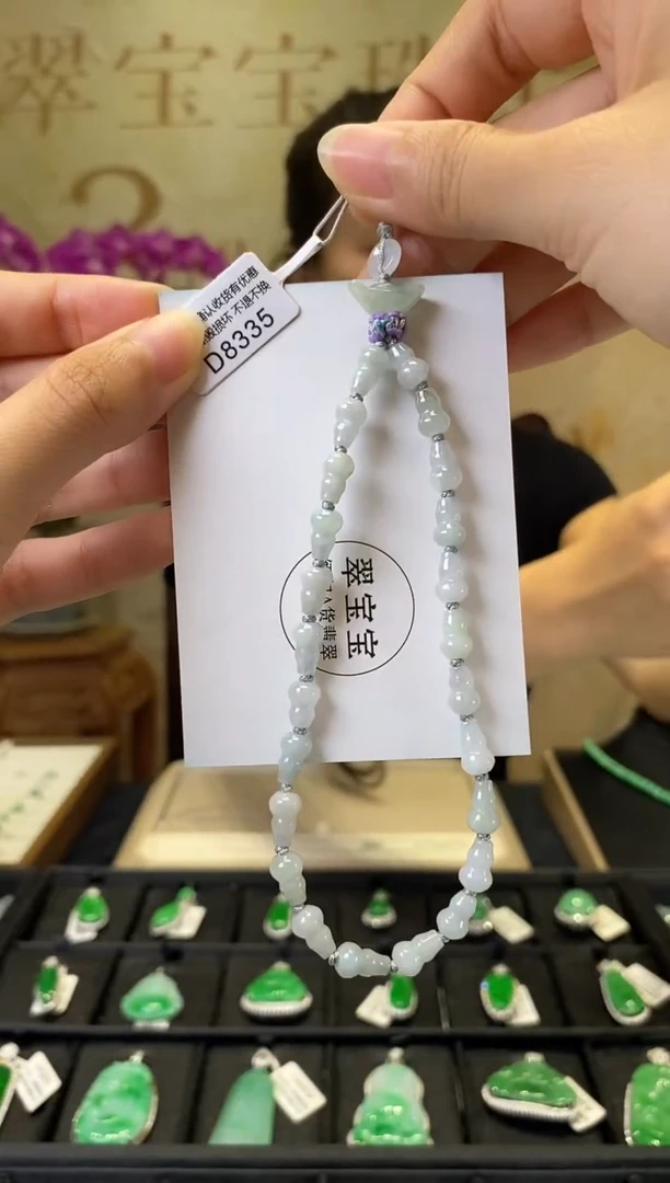 颈饰未镶嵌翡翠D8335 手机挂  含运营费