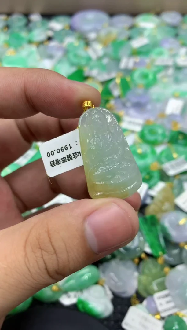 颈饰18K金镶嵌翡翠天然缅甸翡翠A货